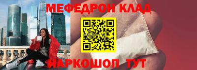 Альфа ПВП Аргун
