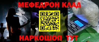 spice Апрелевка