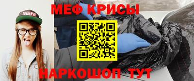 гашиш Апшеронск