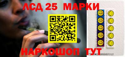 Альфа ПВП Аргун