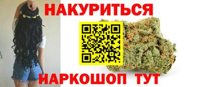 Альфа ПВП Аргун