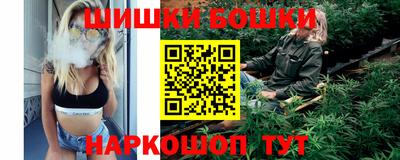 гашиш Апшеронск