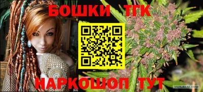 spice Апрелевка