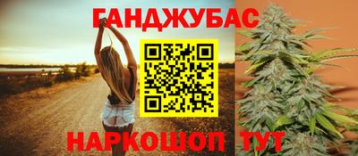 spice Апрелевка