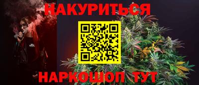 Альфа ПВП Аргун