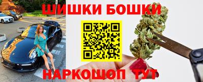 Альфа ПВП Аргун