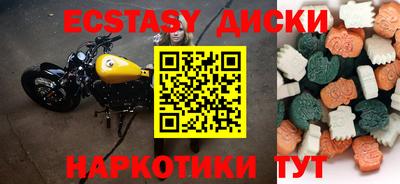 Альфа ПВП Аргун