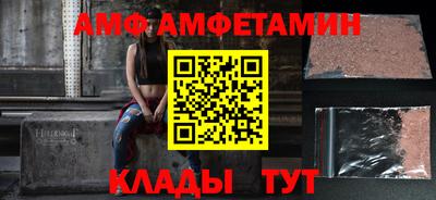 spice Апрелевка