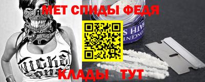 spice Апрелевка
