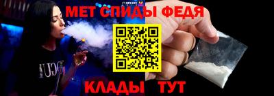 гашиш Апшеронск