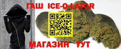 spice Апрелевка