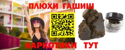 spice Апрелевка
