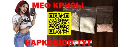 spice Апрелевка