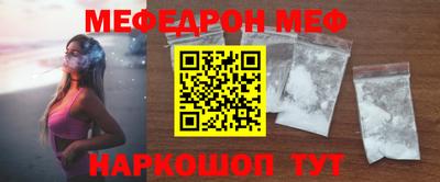 гашиш Апшеронск