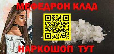 гашиш Апшеронск