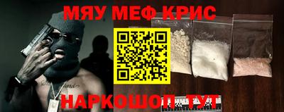 Альфа ПВП Аргун