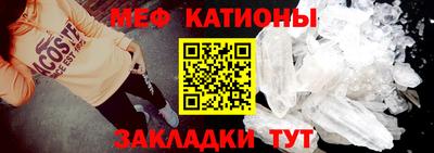 spice Апрелевка