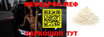 spice Апрелевка